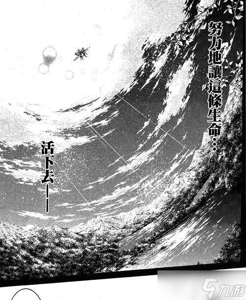 《弹幕无限2》攻击技巧大揭秘（成为顶尖玩家的关键攻略）