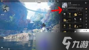 <a id='link_pop' class='keyword-tag' href='https://www.9game.cn/yyslskfsjwx/'>燕云十六声</a>高体验单机如何设置