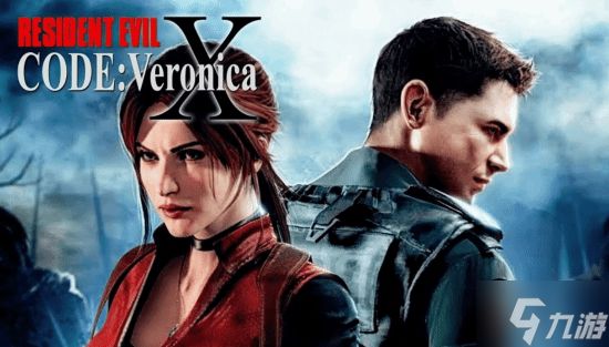 《生化危机：代号维罗妮卡》重制要来了！已有商店页面？