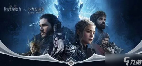 潮汐守望者梅丽珊卓装备怎么带-梅丽珊卓装备选择推荐