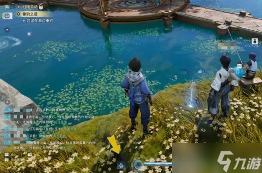 王者荣耀世界钓鱼怎么解锁-钓鱼任务及玩法攻略