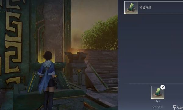 王者荣耀世界亘古符印怎么获取-亘古符印获取攻略