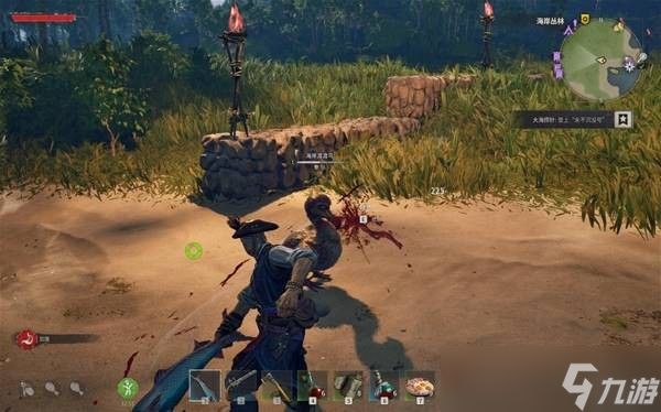 风启之旅钓鱼大师成就攻略