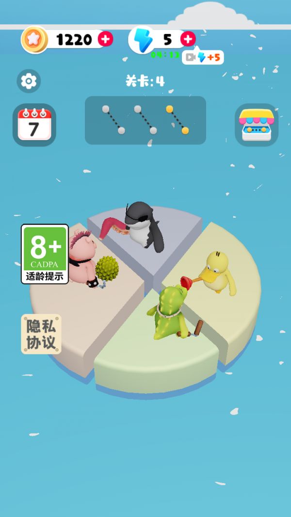 人间朝暮什么时候出 公测上线时间预告