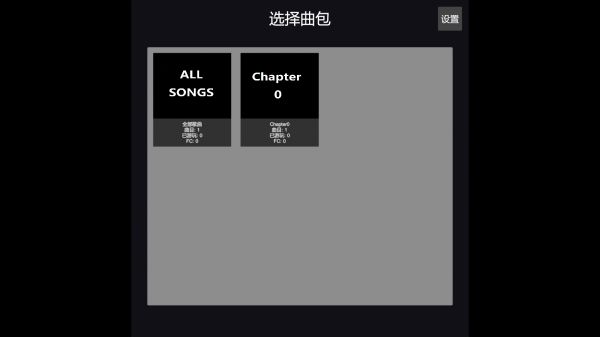 PolygonRhythm好玩吗 PolygonRhythm玩法简介