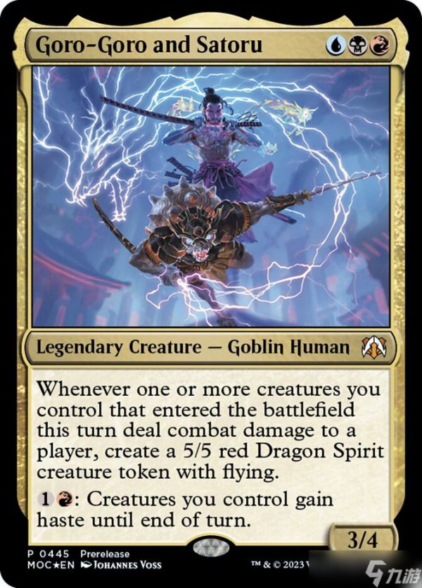 Splinter Radical Rat套牌构筑：万智牌：旅法师对决终于迎来了一位不拉胯的忍者指挥官