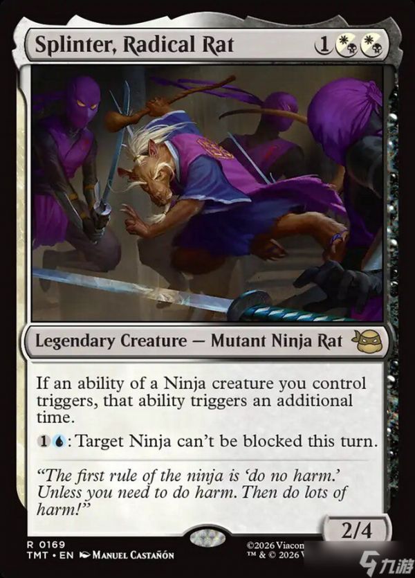 Splinter Radical Rat套牌构筑：万智牌：旅法师对决终于迎来了一位不拉胯的忍者指挥官