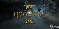 曝《霍格沃茨之遗2》有望夏季公布 计划2027年发售