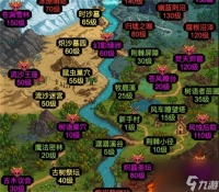 像素冒险村快速升级方法攻略