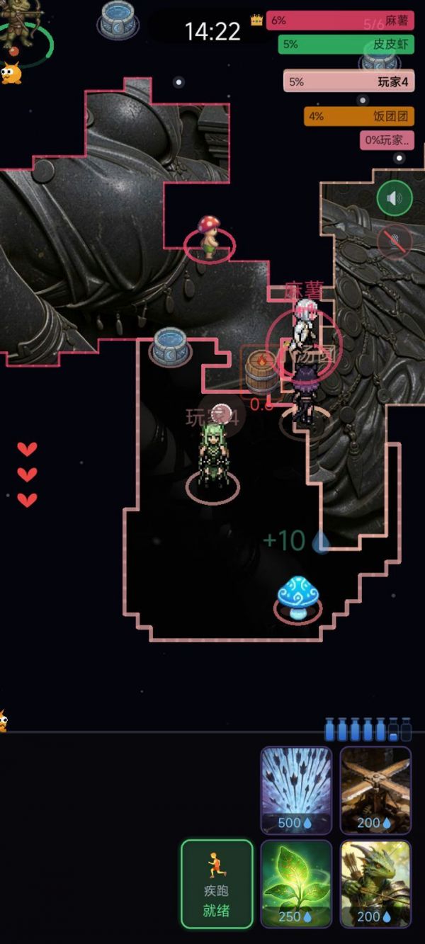 魔女之魂好玩吗 魔女之魂玩法简介