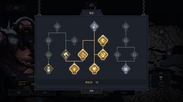 魔王大人击退勇者吧好玩吗 魔王大人击退勇者吧玩法简介