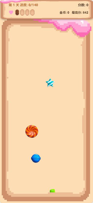 糖果碎碎乐好玩吗 糖果碎碎乐玩法简介