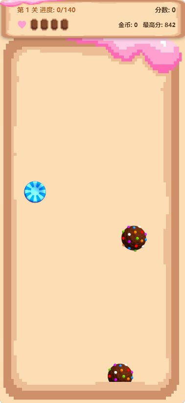 糖果碎碎乐好玩吗 糖果碎碎乐玩法简介