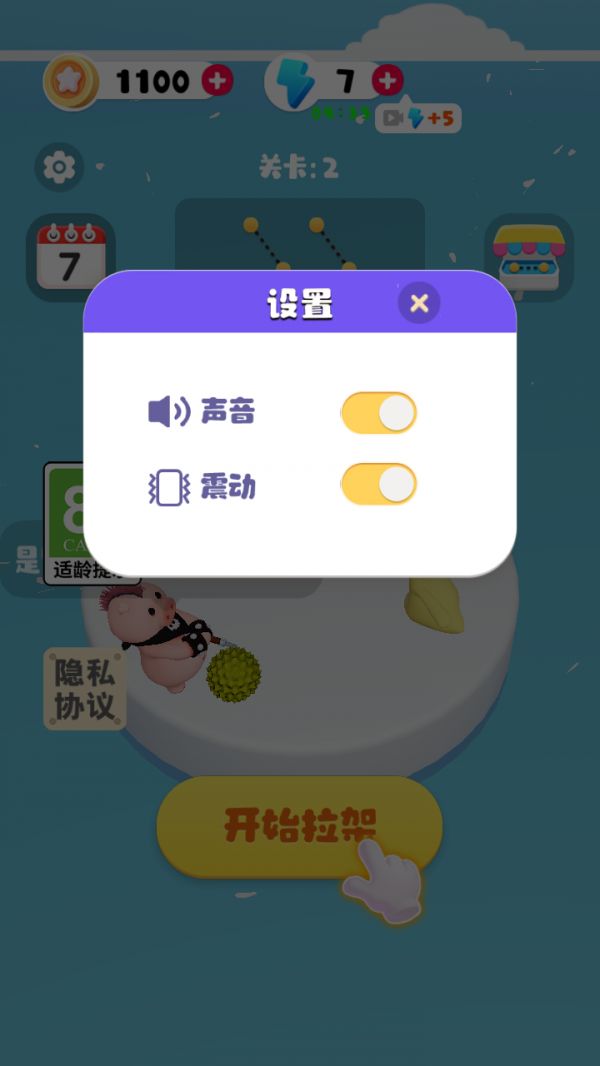 人间朝暮好玩吗 人间朝暮玩法简介