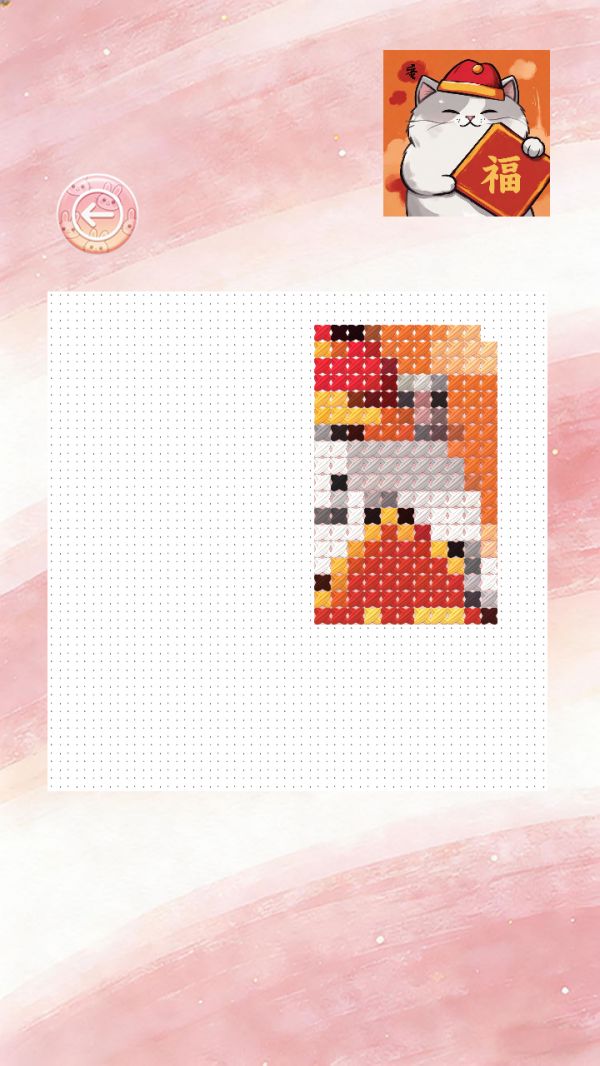 拼图魔法书什么时候出 公测上线时间预告