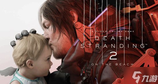 前暴雪CEO称《死亡搁浅2：冥滩之上》剧情不如一代！但依然强推