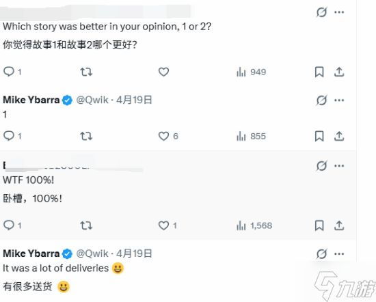 前暴雪CEO称《死亡搁浅2：冥滩之上》剧情不如一代！但依然强推