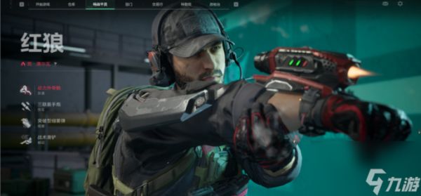 三角洲行动s9正义的尽头任务怎么通过-三角洲行动s9正义的尽头任务通过攻略