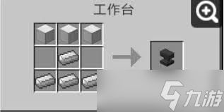 我的世界铁砧工艺重力科技建筑方块合成表2026有哪些