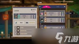 潜水员戴夫员工推荐有哪些