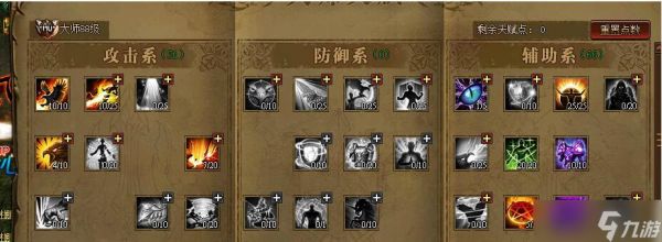 《大天使之剑》游戏强化技巧（掌握技巧成为顶尖玩家）