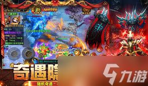 约战沙城传奇有哪些福利活动