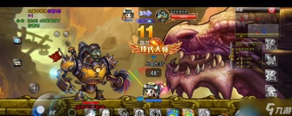 《弹弹堂大冒险》龙巢之战第三关攻略（尽情释放你的技巧——成为龙巢之战的胜利者）