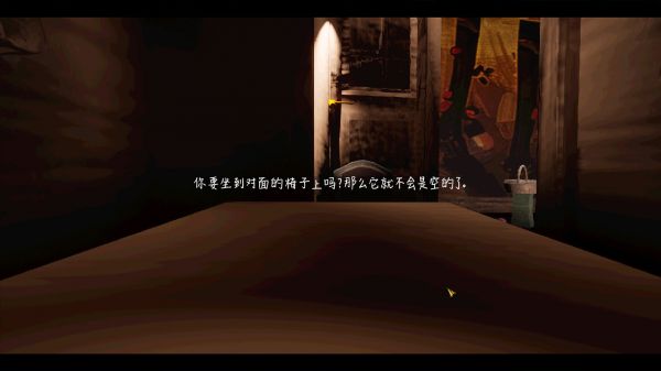 我们死棋好玩吗 我们死棋玩法简介