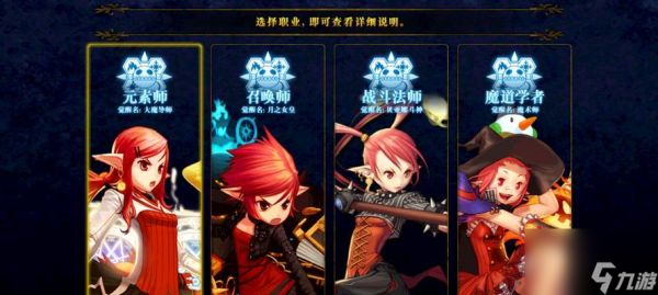 《地下城与勇士》士觉醒系统，为你的游戏带来全新体验（感受士觉醒系统的魅力）