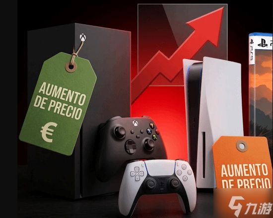曝PS5等主机将再次涨价！成本上涨压力难以抑制