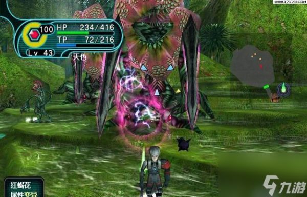 PSP《梦幻之星》游戏新手指南-创建人物（打造自己的梦幻之星世界）