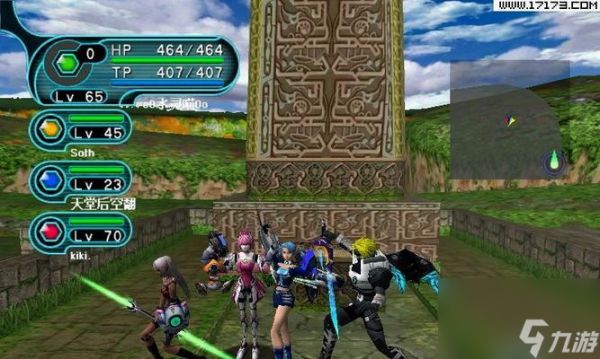 PSP《梦幻之星》游戏新手指南-创建人物（打造自己的梦幻之星世界）