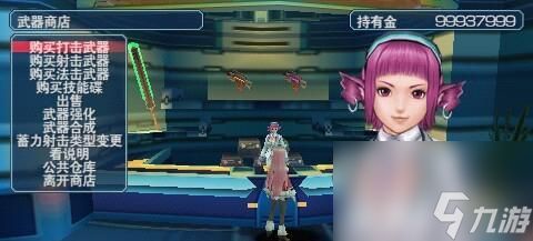 PSP《梦幻之星》游戏新手指南-创建人物（打造自己的梦幻之星世界）