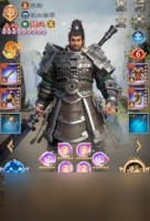 格斗三国志中魏延怎么样