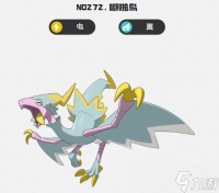 洛克王国世界翼系精灵哪些厉害-翼系精灵强度排行解析