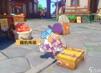 洛克王国世界旧皮箱购买方法 洛克王国世界旧皮箱有什么用