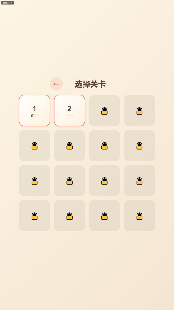 千顺顺好玩吗 千顺顺玩法简介