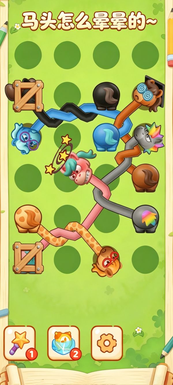 你不是学神好玩吗 你不是学神玩法简介