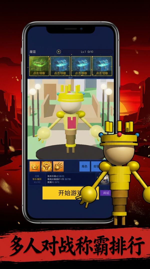 黄金大镖客什么时候出 公测上线时间预告