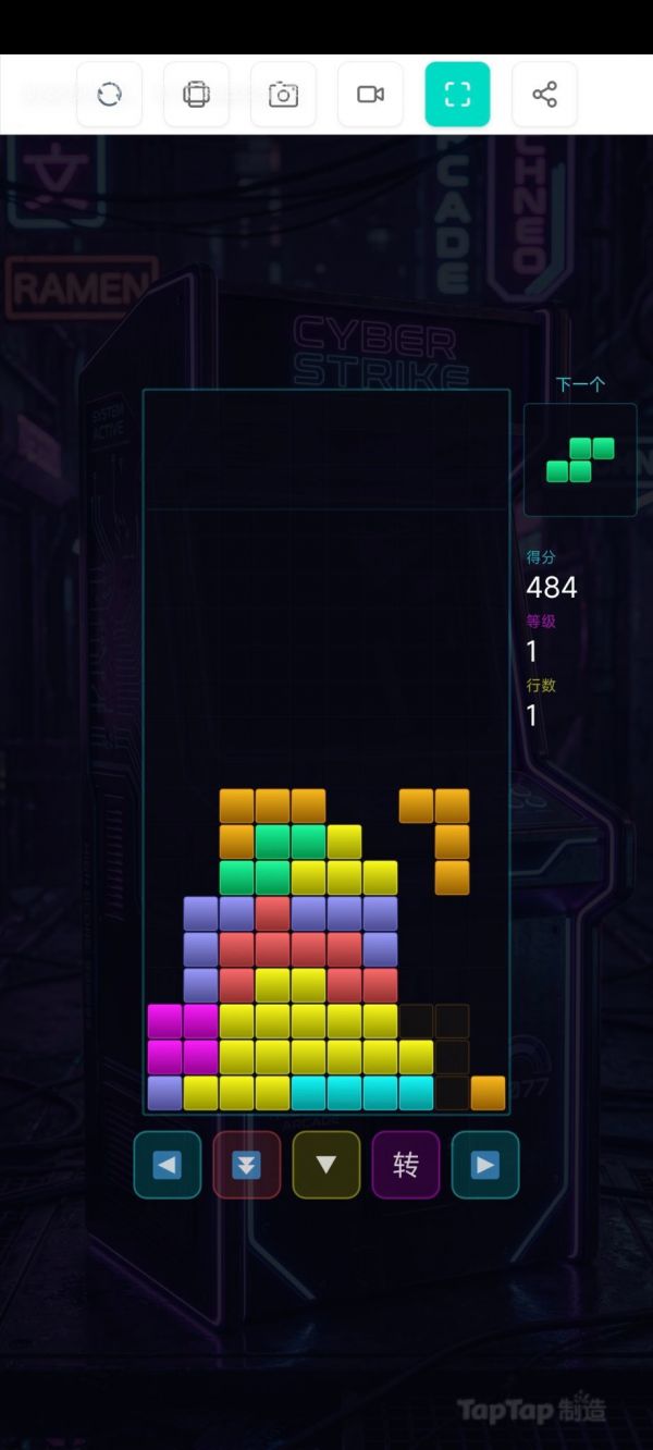 赛博俄罗斯方块好玩吗 赛博俄罗斯方块玩法简介