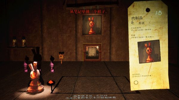 我们死棋什么时候出 公测上线时间预告