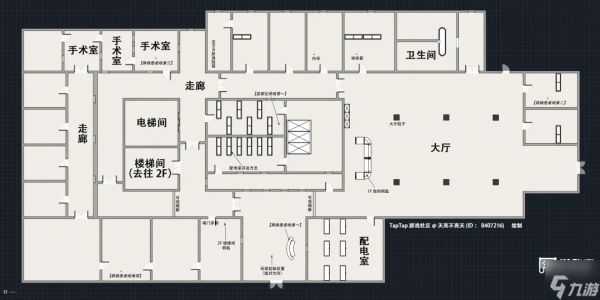 异环异象委托噩梦缠身图文攻略