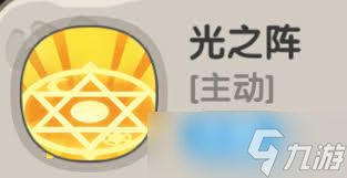 神女轻音和歌姬哪个好