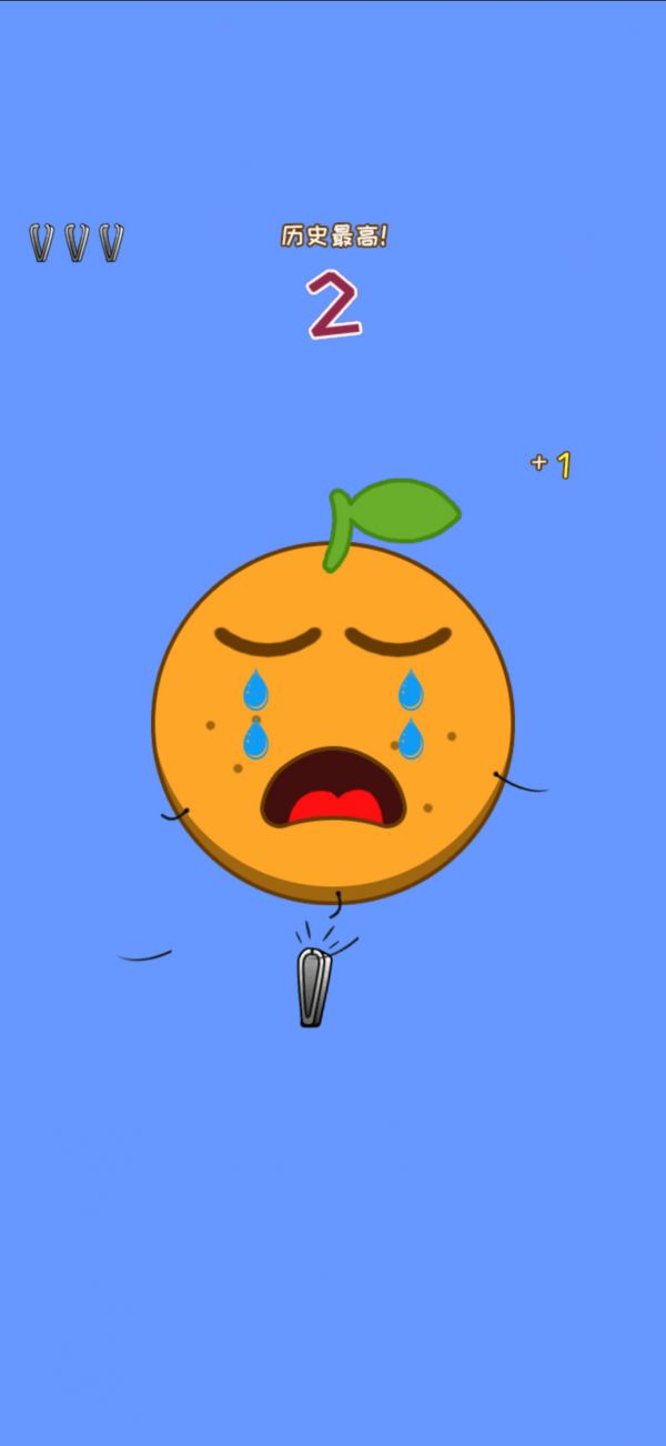 拔胡子什么时候出 公测上线时间预告