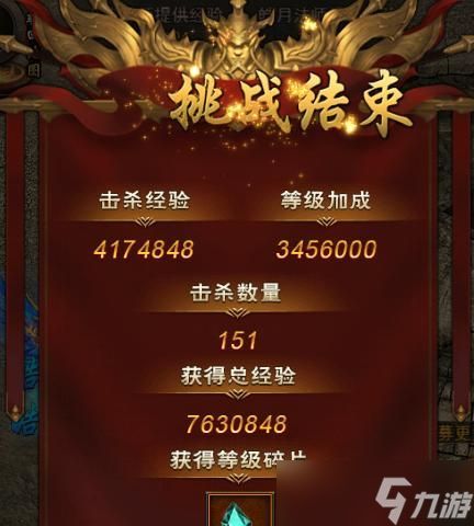 《刺沙》游戏换国攻略（如何顺利地完成游戏的国家转换）