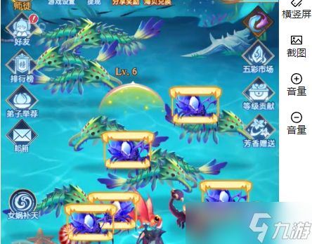 勇者幻兽录新手如何玩