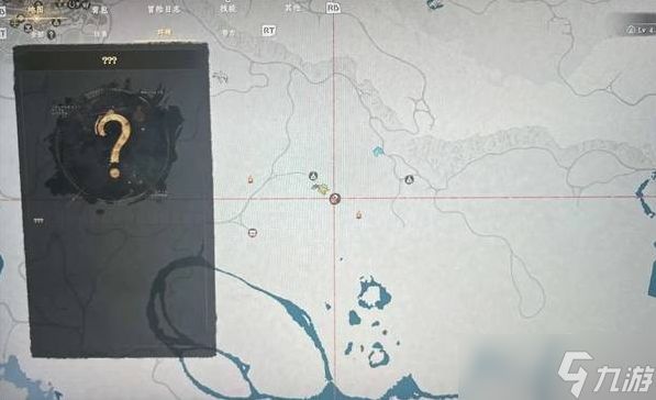 红色沙漠虚无者之弓怎么获得-虚无者之弓获取方法