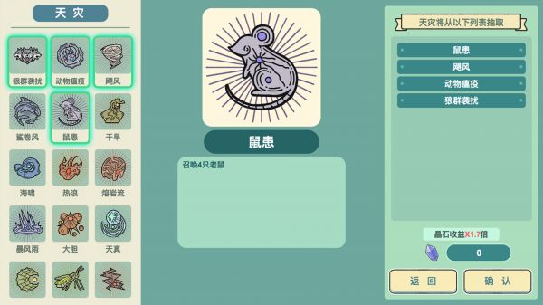 孤岛什么时候出 公测上线时间预告