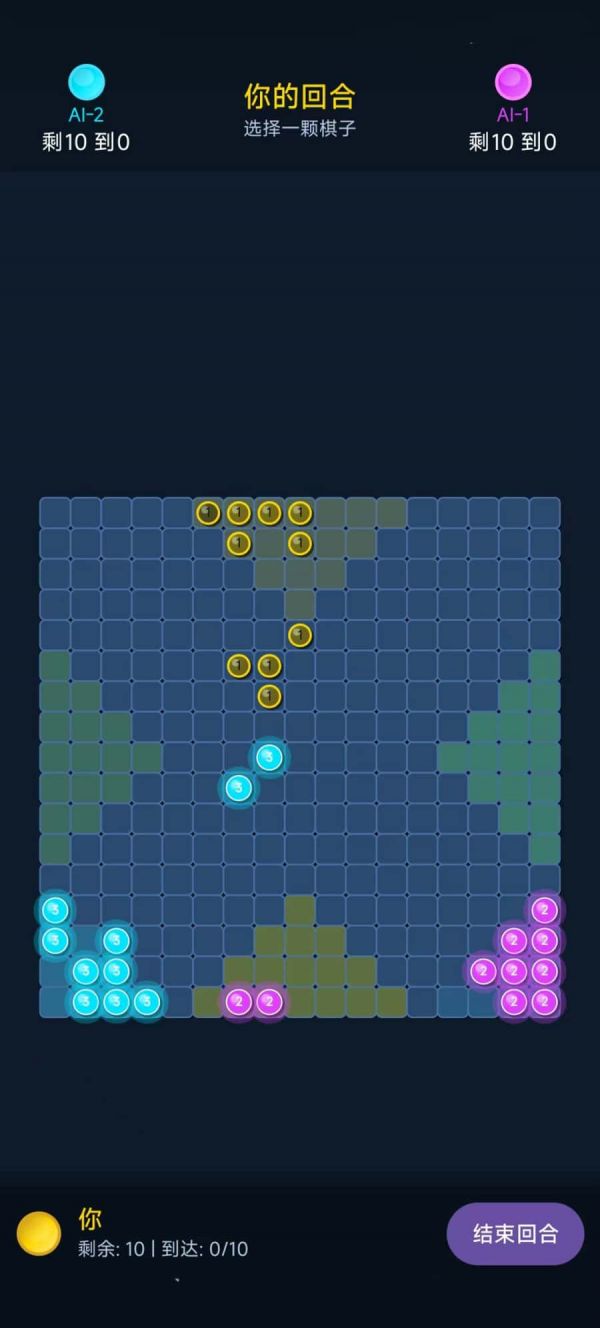 星空跳跳棋什么时候出 公测上线时间预告