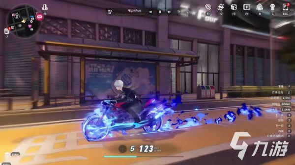 异环玉子市场规则是什么 异环玉子市场规则介绍